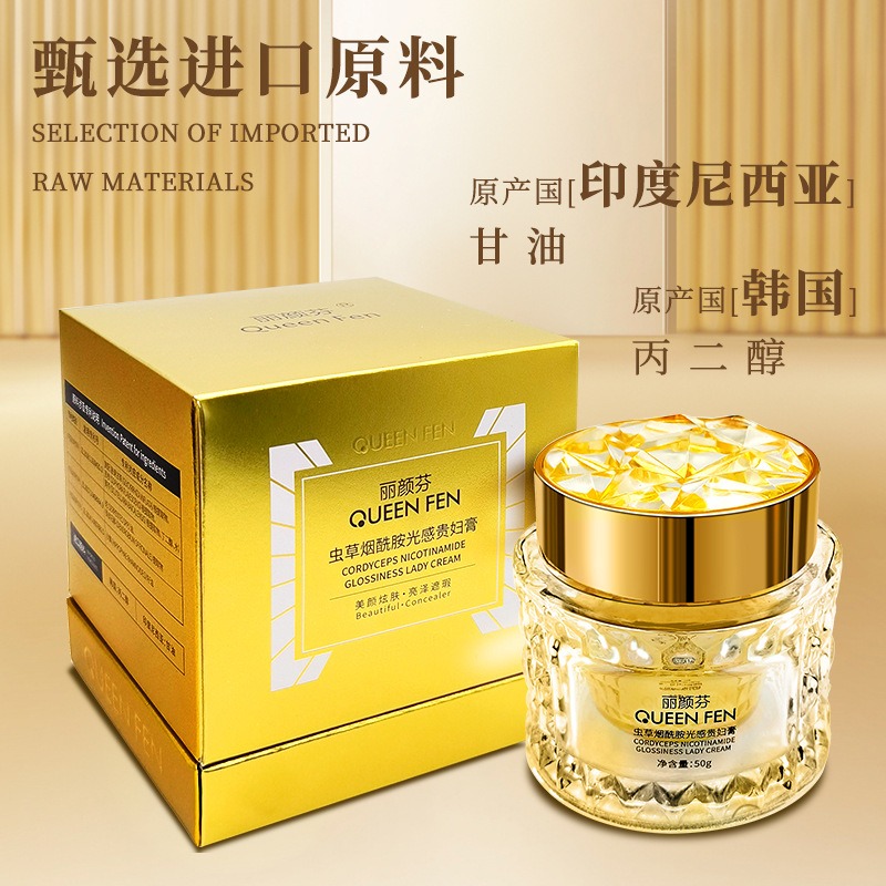 Niacinamide Collagen Luxury Fa - Luxury Skincare Whitening Cream incelemesi ve fiyatı