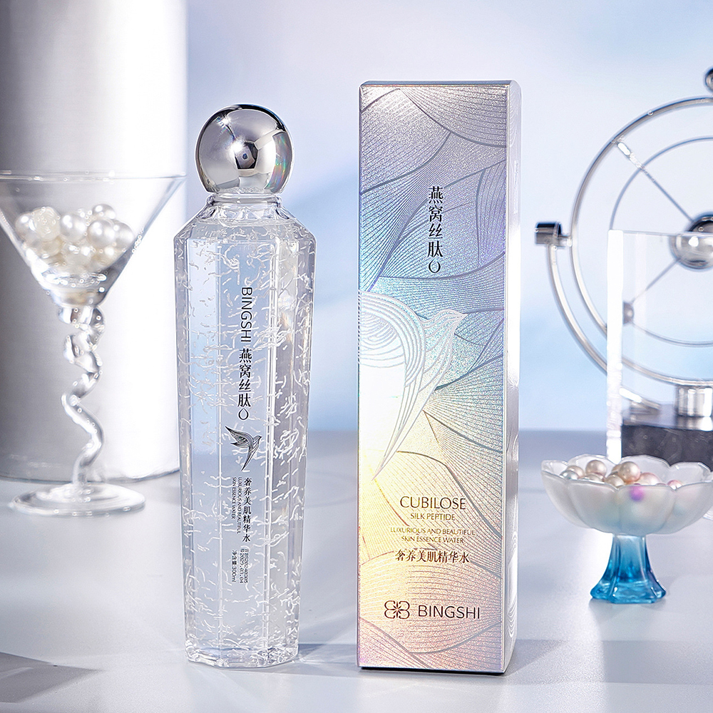 Luxury Nourishing Beauty Essen - Luxury Skincare Oil incelemesi ve fiyatı
