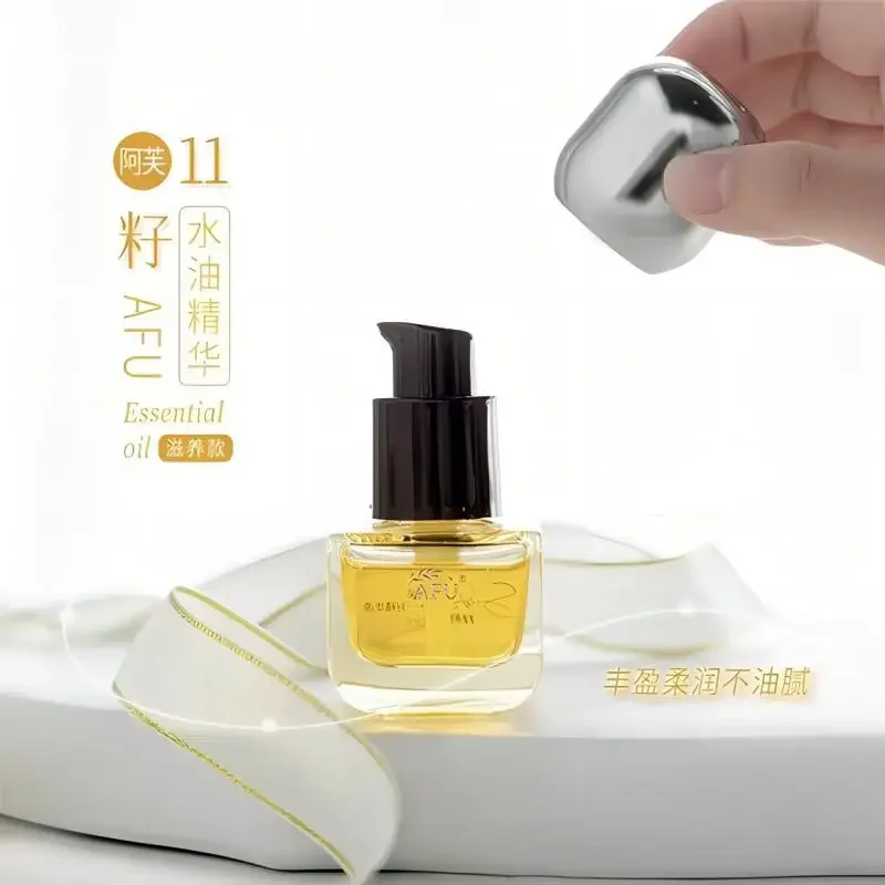 AFU Eleven Seeds Serum Oil Lux - Luxury Skincare Oil incelemesi ve fiyatı