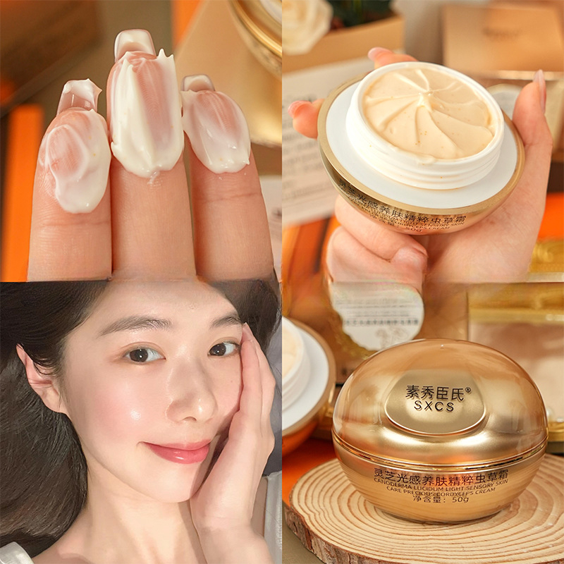 Reishi Mushroom Cordyceps Luxu - Luxury Skincare Whitening Cream incelemesi ve fiyatı