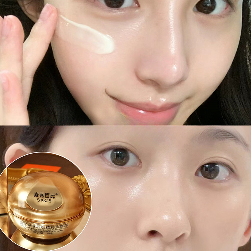 Reishi Mushroom Cordyceps Luxu - Luxury Skincare Whitening Cream incelemesi ve fiyatı