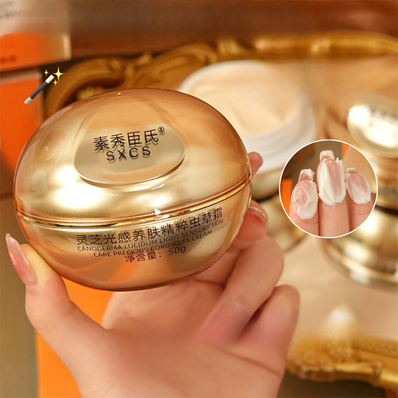 Reishi Mushroom Cordyceps Luxu - Luxury Skincare Whitening Cream incelemesi ve fiyatı