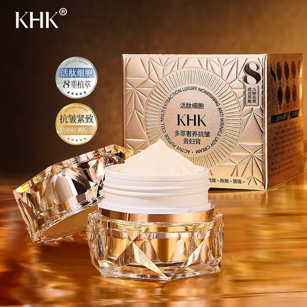 Beauty Salon Active Peptide Ce - Luxury Skincare & Spa incelemesi ve fiyatı