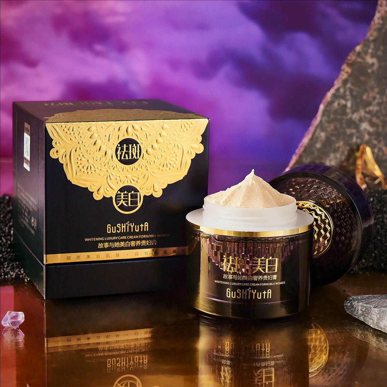 Luxury Noble Lady Cream Face W - Luxury Skincare Whitening Cream incelemesi ve fiyatı