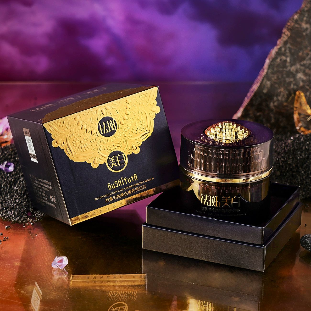 Luxury Noble Lady Cream Face W - Luxury Skincare Whitening Cream incelemesi ve fiyatı