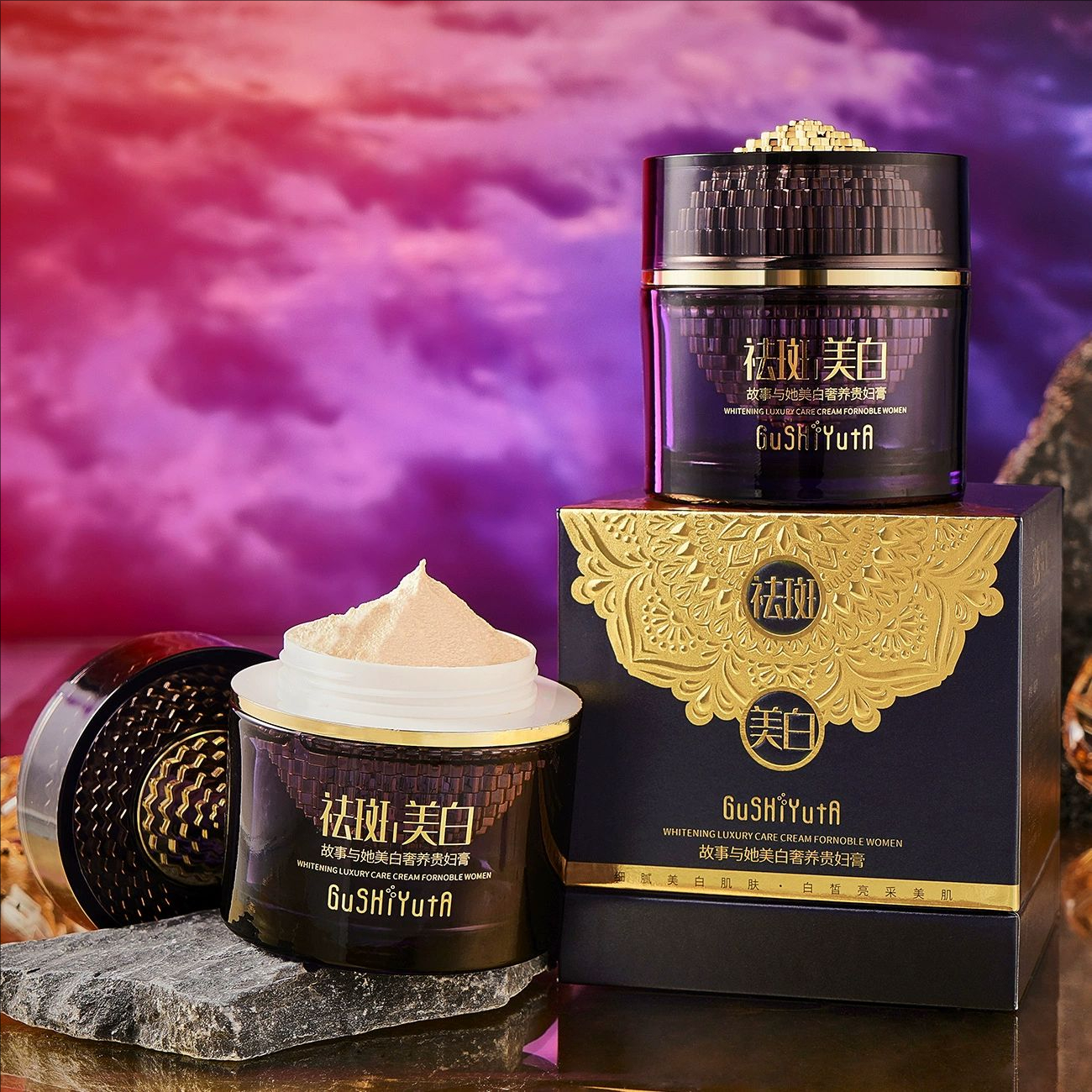 Luxury Noble Lady Cream Face W - Luxury Skincare Whitening Cream incelemesi ve fiyatı