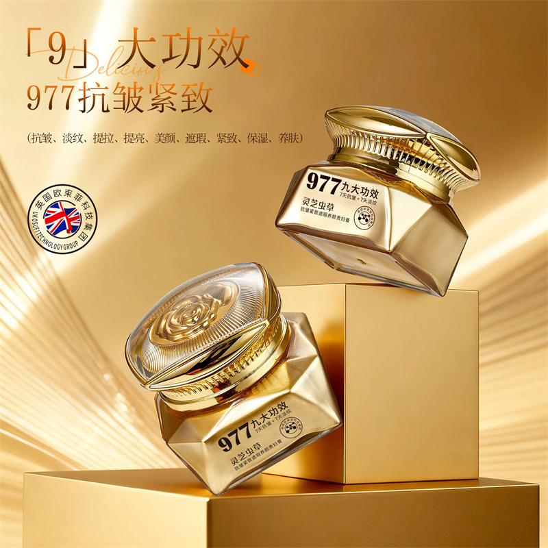 Herbal Ganoderma Cordyceps Lux - Luxury Skincare Whitening Cream incelemesi ve fiyatı