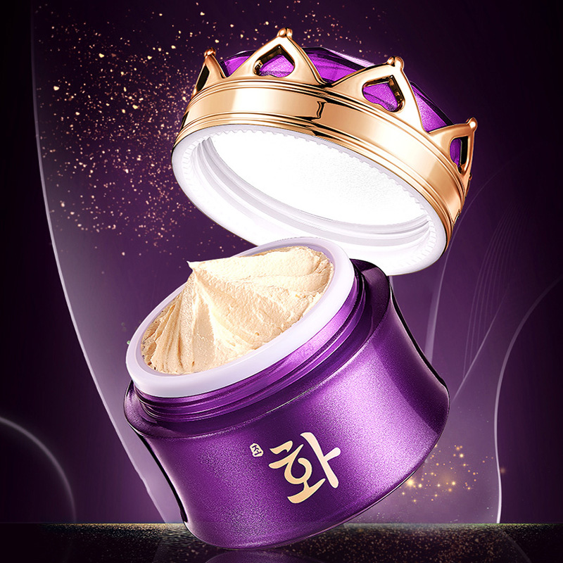 Luxury Noble Lady Cream Pearl  - Luxury Skincare Whitening Cream incelemesi ve fiyatı