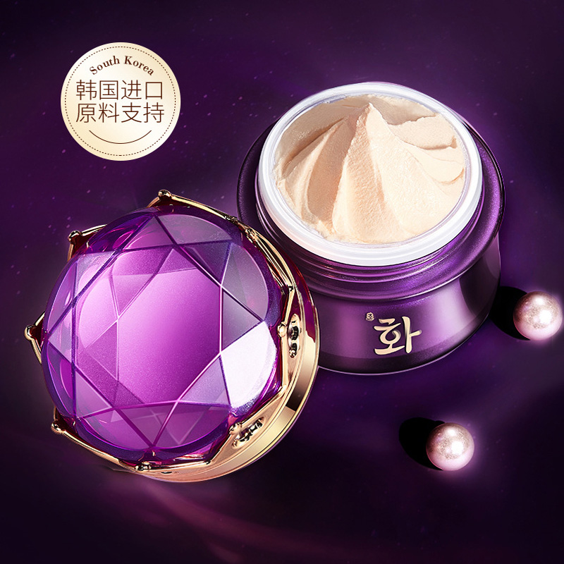 Luxury Noble Lady Cream Pearl  - Luxury Skincare Whitening Cream incelemesi ve fiyatı