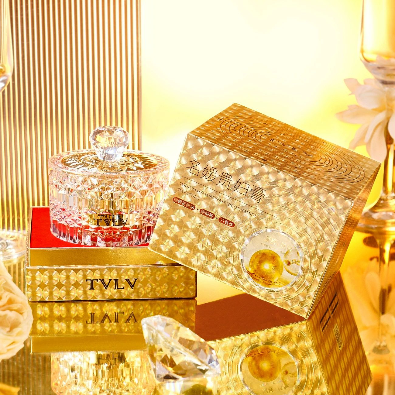 Luxury Noble Lady Cream Bright - Luxury Skincare Whitening Cream incelemesi ve fiyatı