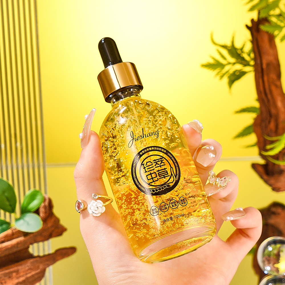 Cordyceps Luxury Nourishing Es - Luxury Skincare Oil incelemesi ve fiyatı