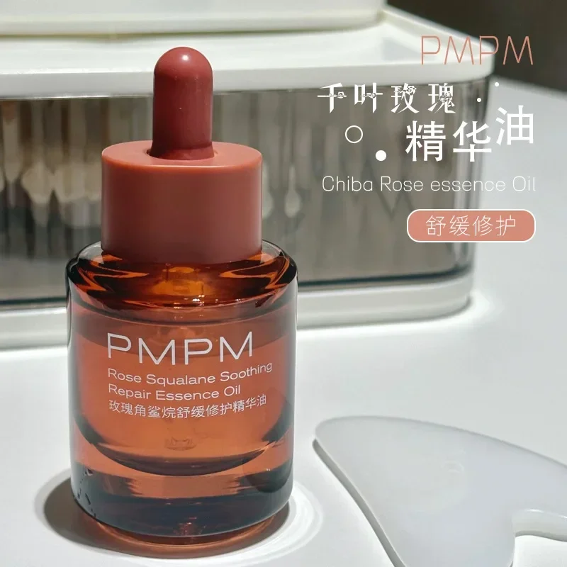 PMPM Rose Squalane Soothing Re - Luxury Rose Skincare incelemesi ve fiyatı