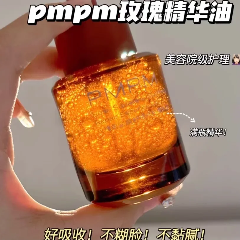 PMPM Essential Oil 30ml Serum  - Luxury Rose Skincare incelemesi ve fiyatı