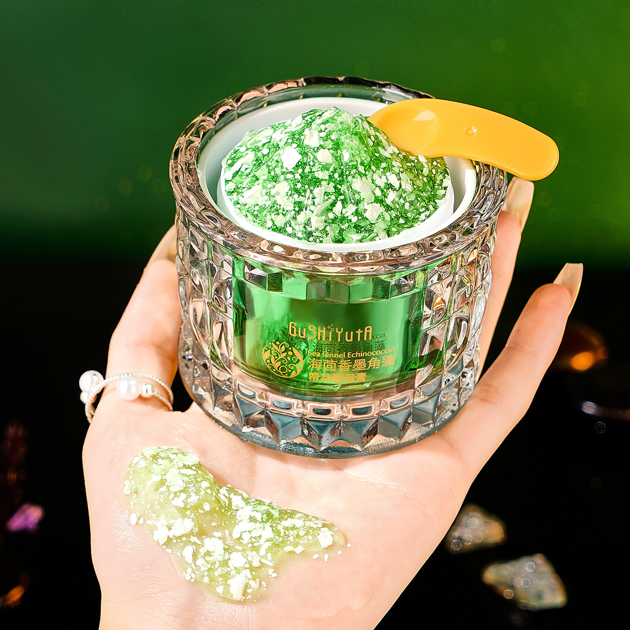 Sea Fennel Cuticle Algae Essen - Luxury Skincare Oil incelemesi ve fiyatı