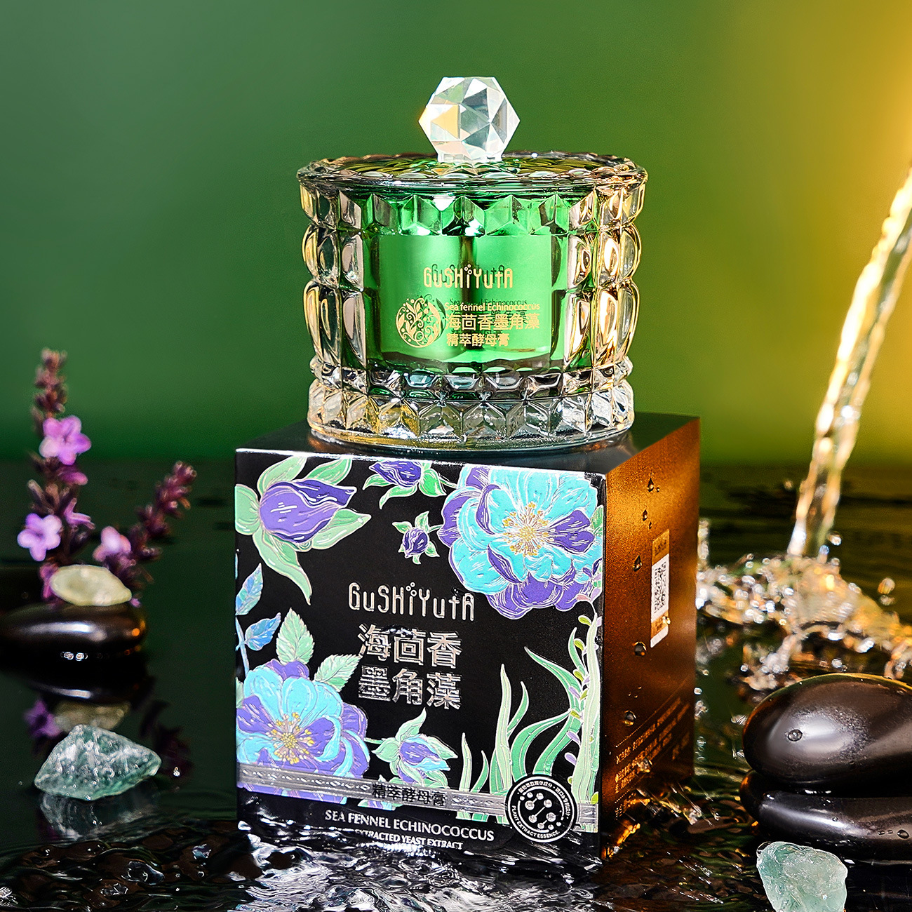 Sea Fennel Cuticle Algae Essen - Luxury Skincare Oil incelemesi ve fiyatı