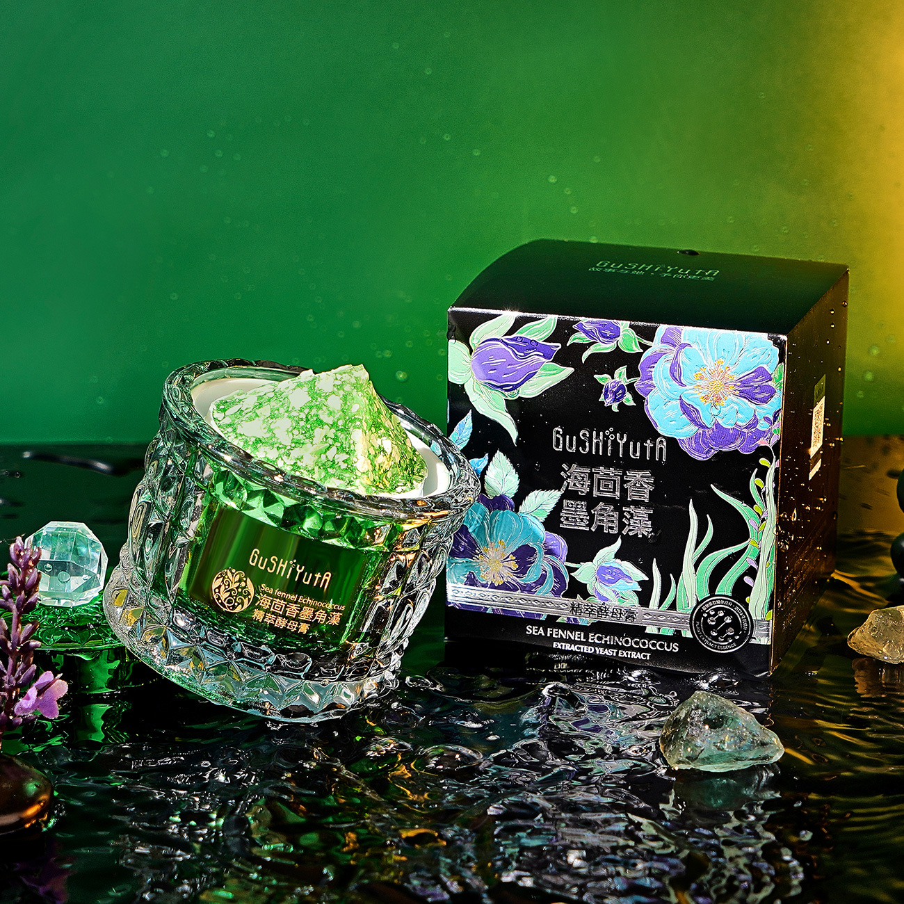 Sea Fennel Cuticle Algae Essen - Luxury Skincare Oil incelemesi ve fiyatı