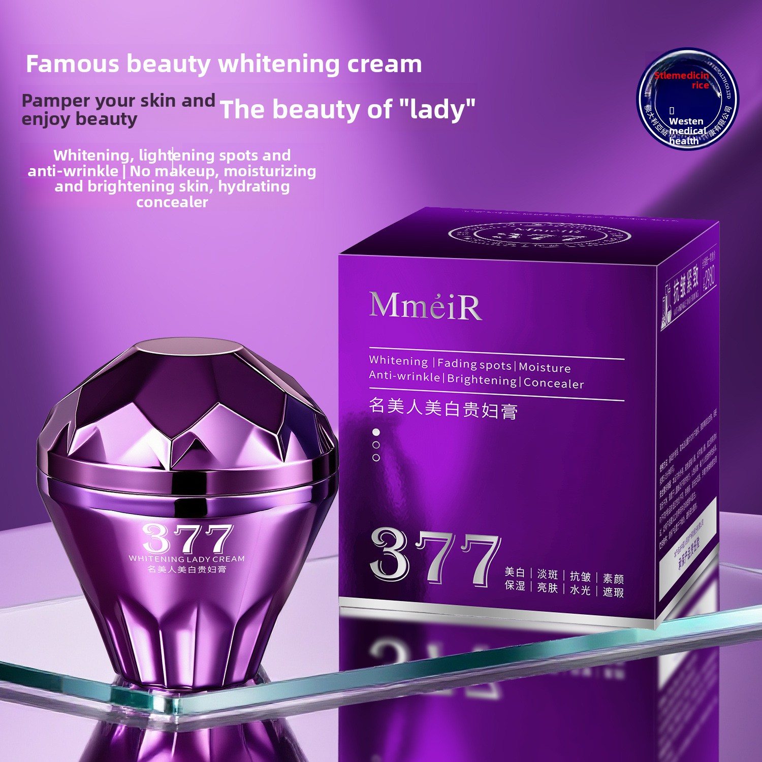 Luxury Whitening Face Cream Hy - Luxury Skincare Whitening Cream incelemesi ve fiyatı